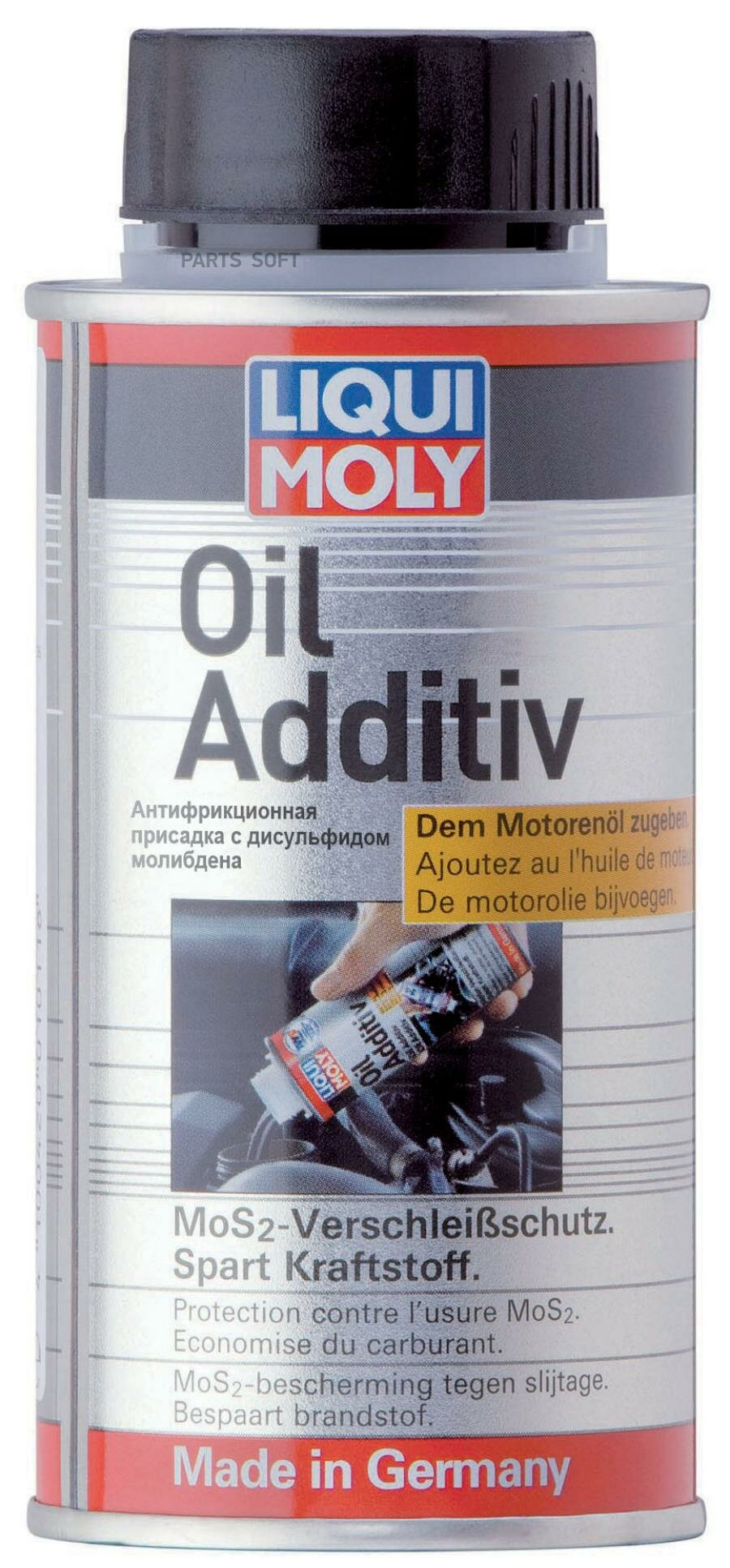 LiquiMoly Oil Additiv 0.125L_присадка в моторное масло ! антифрикционная с дисульфидом молибдена !\ LIQUI MOLY 3901 | цена за 1 шт