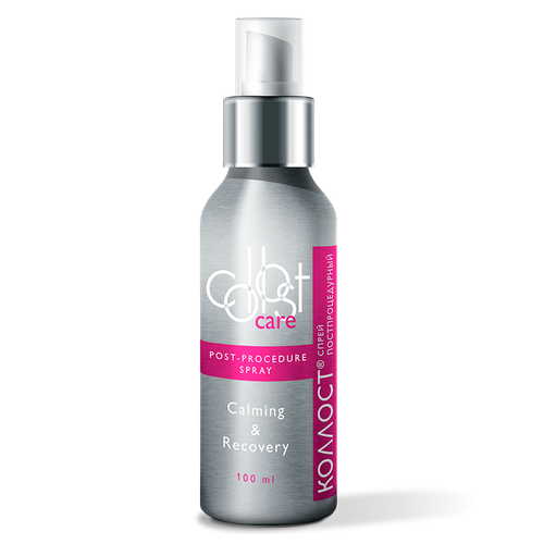 Коллост Спрей постпроцедурный Collost Care Post-Procedure Spray , 100 мл