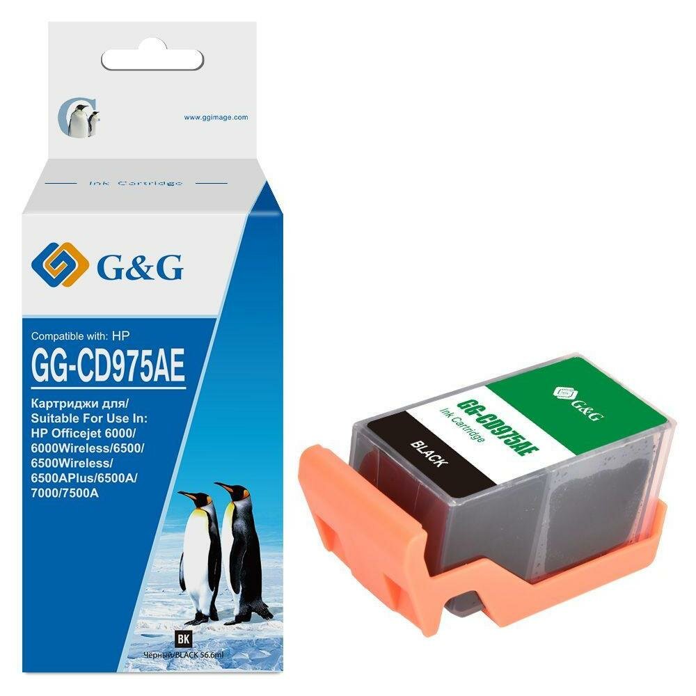 G&G Картридж струйный GG-CD975AE черный 56.6мл для HP Officejet 6000 6000Wireless 6500 6500Wireless