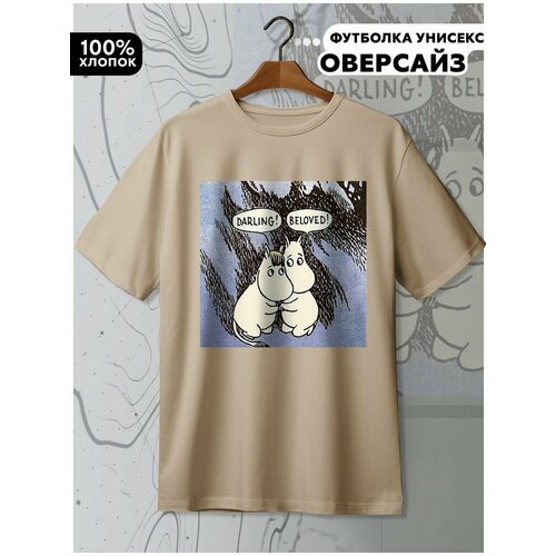 фото Футболка hypnotica, размер s, бежевый