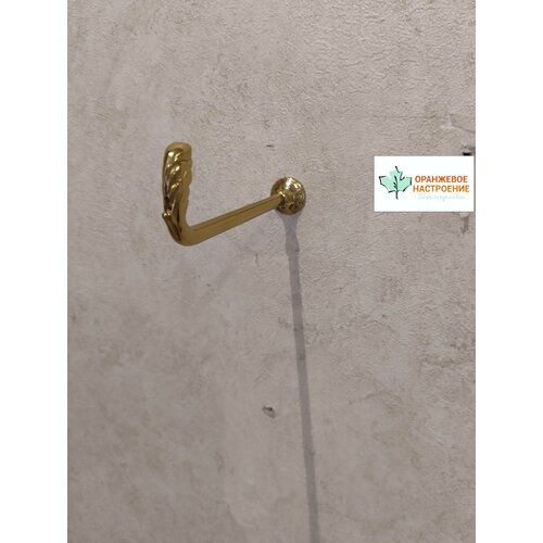 Крючок-держатель подхвата для штор