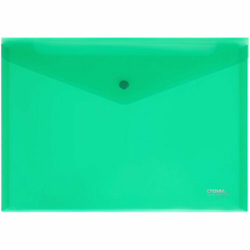 Папка-конверт на кнопке СТАММ А4, 180мкм, пластик, прозрачная, зеленая, 10 штук