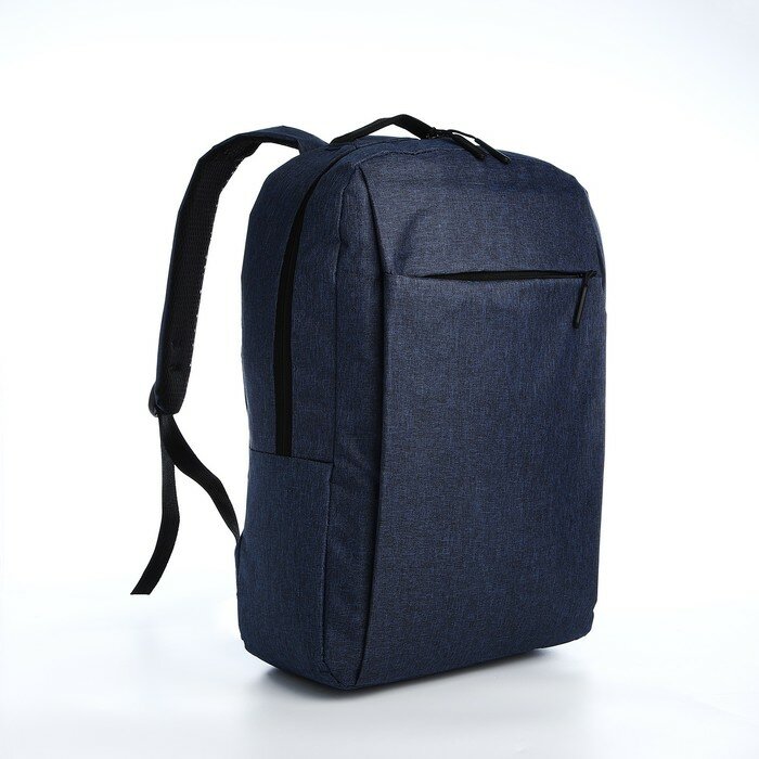 Рюкзак мужской, отдел на молнии, наружный карман, цвет синий