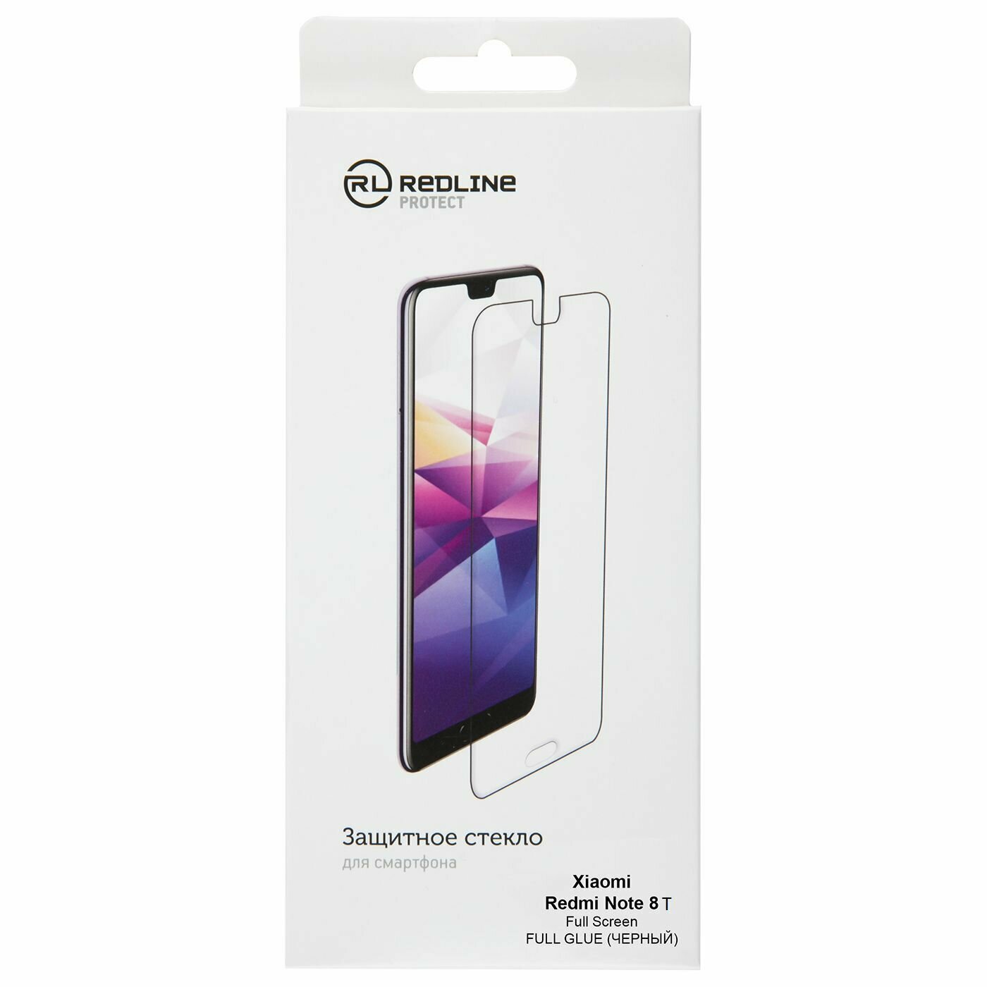 Защитное стекло для экрана REDLINE для Xiaomi Redmi Note 8T, 7 х 15.3 мм, прозрачная, 1 шт, черный [ут000019157] - фото №9
