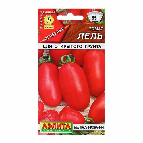 Семена Томат Лель Ор А Р Северяне Ц/П 0,2г семена томат geolia лель