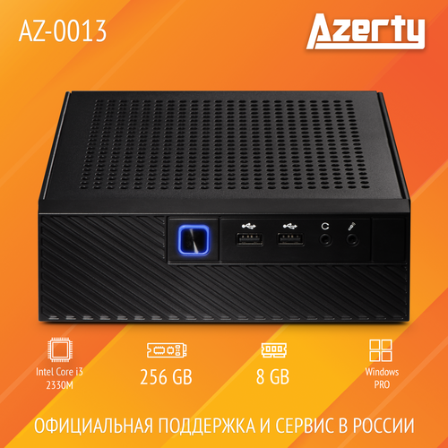 Мини ПК Azerty AZ-0013 (Intel i3-2330M 2x2.2GHz, 8Gb DDR3L, 256Gb SSD, Wi-Fi, BT)