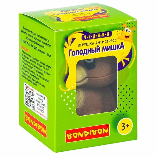 Чудики Bondibon игрушка антистресс голодный мишка, Box