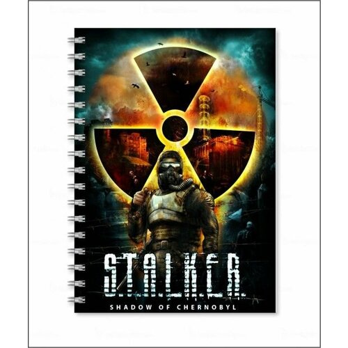 тетрадь stalker сталкер 1 а6 Тетрадь Stalker/ Сталкер №7, А6