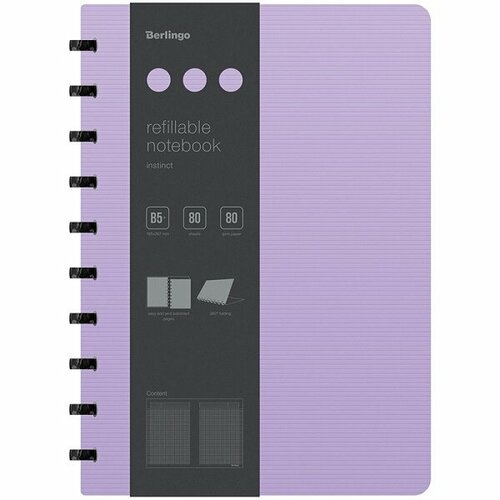 Бизнес-блокнот B5+, 80л. Berlingo 
