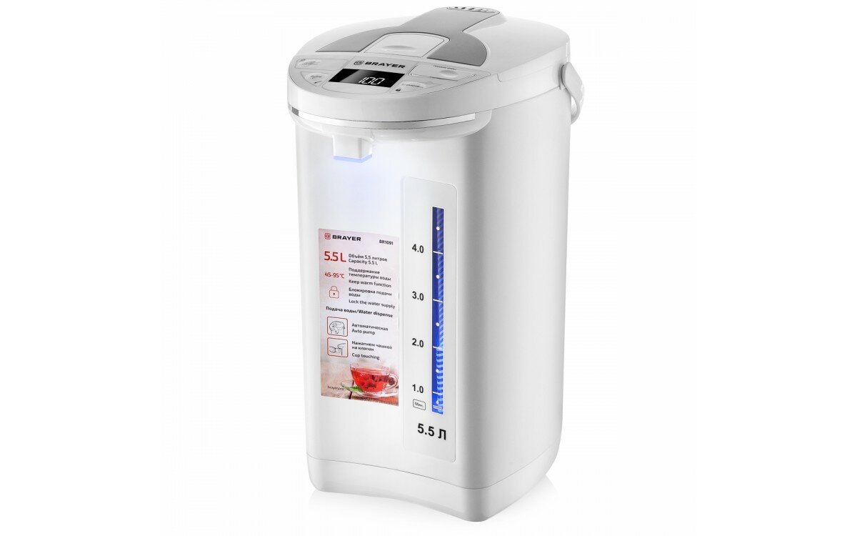 BRAYER BR1091 white
