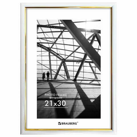 фото Рамка 21х30 см небьющаяся, багет 14,6 мм, пластик, BRAUBERG "Original Line", белая/золото, 391236 (арт. 391236)