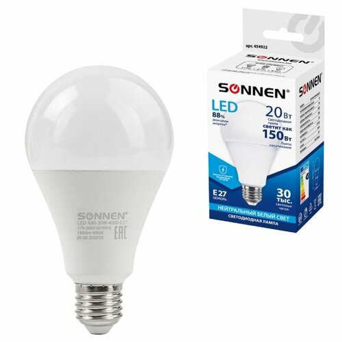 Лампа Sonnen LED A80-20W-4000-E27 (454922)