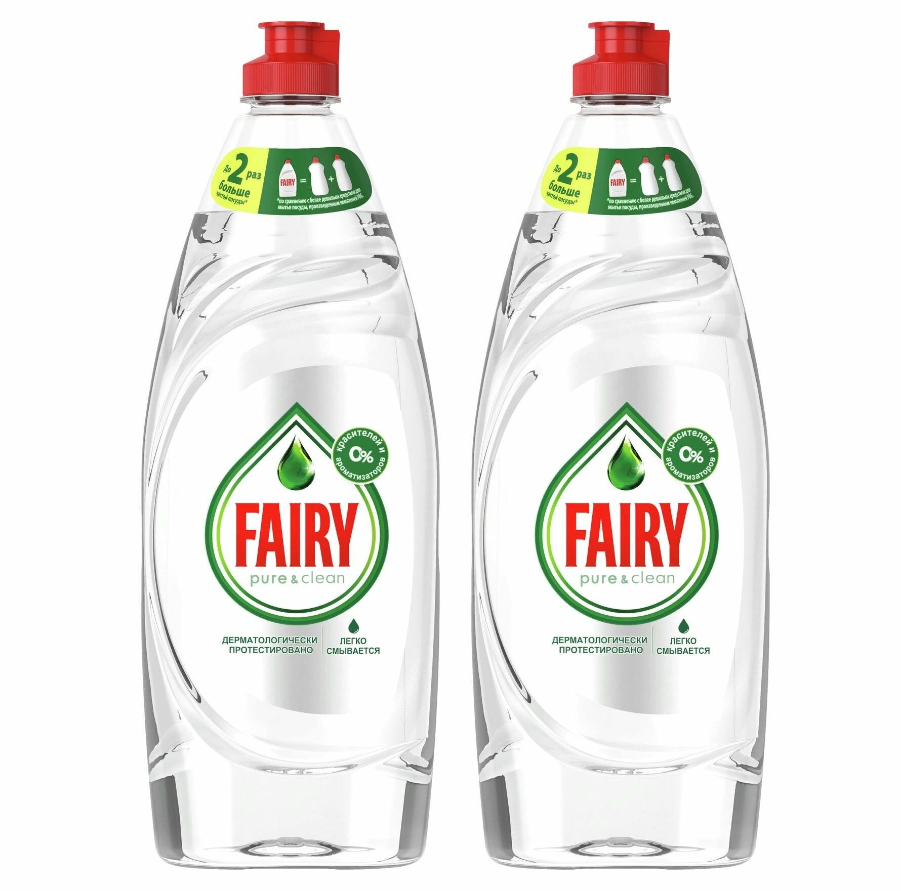 Fairy Средство для мытья посуды, Pure & Clean, 650 мл, 2 штуки