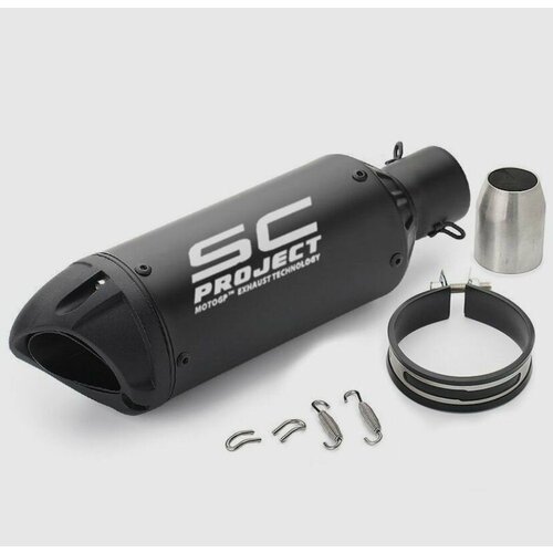 Глушитель Sc Project Special Edition Moto Gp юбилейный выпуск