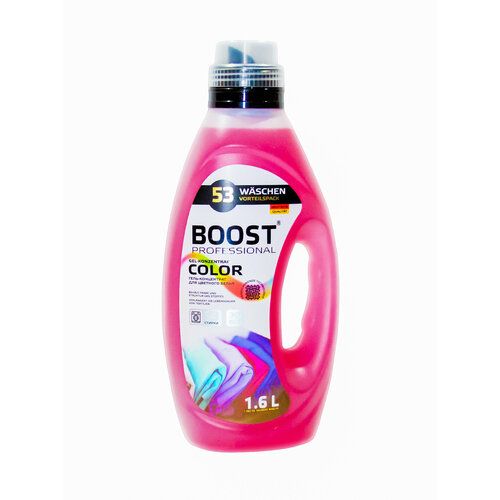Гель концентрат для стирки Boost Professional Color 1,6л.