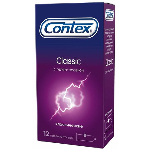 Contex / Презервативы Contex Classic 12шт 2 уп