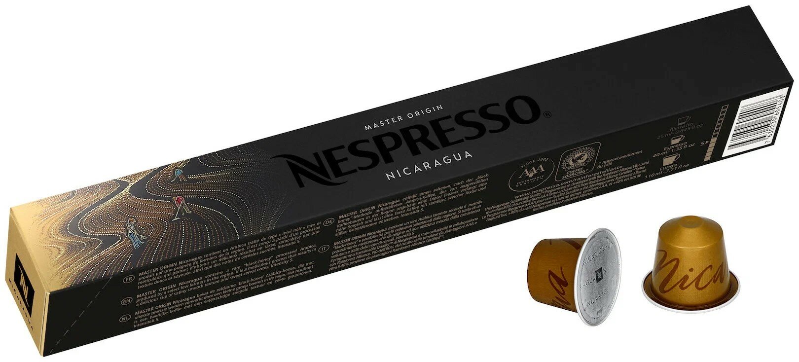 Кофе в капсулах Nespresso Original Master Origin NICARAGUA, 10 капсул