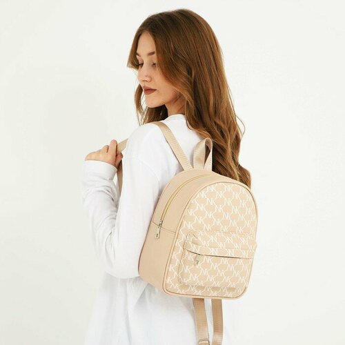 фото Рюкзак nazamok, бежевый