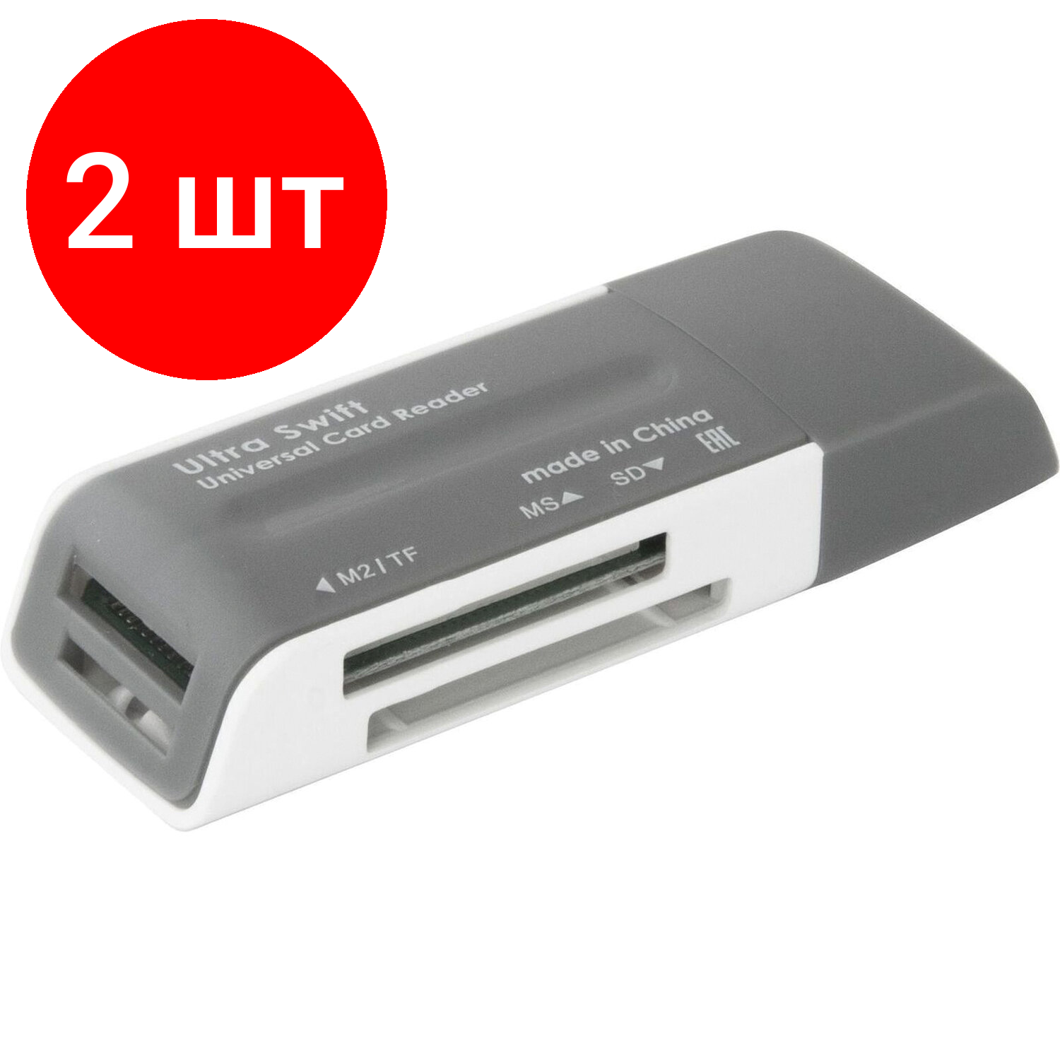 Кардридер Defender Ultra Swift USB 2.0