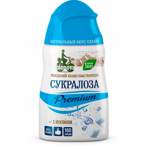 Сукралоза Bionova Жидкий сахарозаменитель Сукралоза Premium Bionova® 80г
