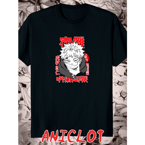  ANICLOT,  M, 