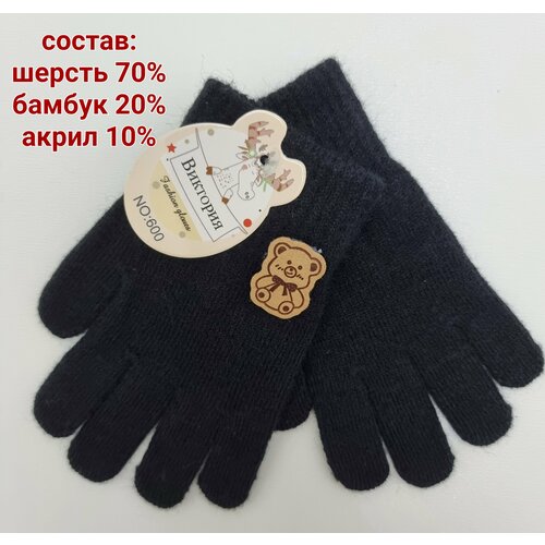 фото Перчатки , размер 4-6 лет, черный производитель