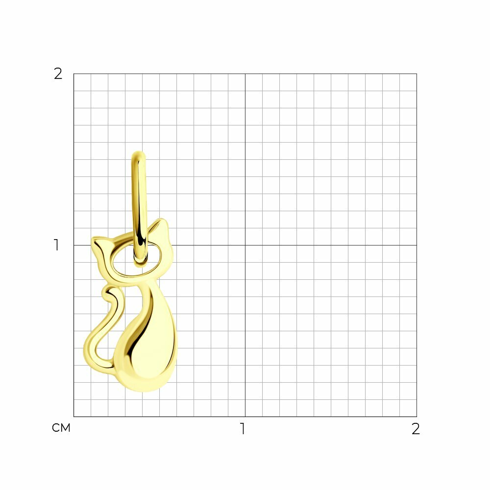 Подвеска Diamant, желтое золото, 585 проба