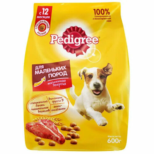 Корм сухой для взрослых собак PEDIGREE Говядина, для малых пород, 600г, 3 шт.