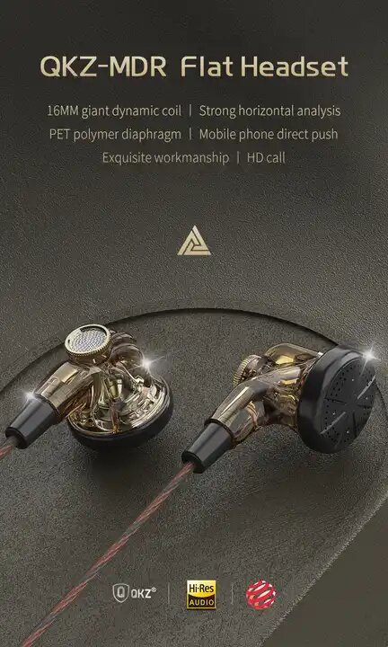 Наушники QKZ MDR - динамические 1DD Hi-Fi - 20-40КГц - 16Ом - 110дБ - с микрофоном - черные