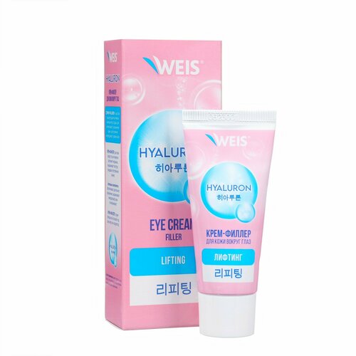 Крем для кожи вокруг глаз WEIS Hyaluronic антивозвраст 20 мл 507₽