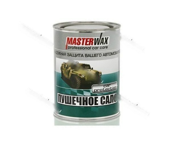 Антикоррозийное покрытие "Пушечное сало", MasterWax, 0,75 кг