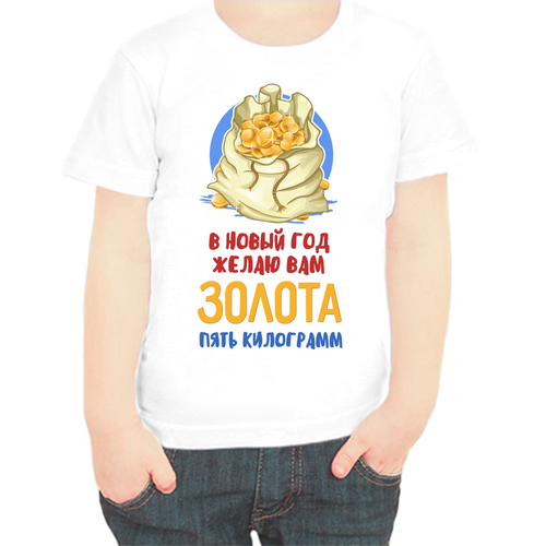 фото Футболка , размер 116, белый нет бренда