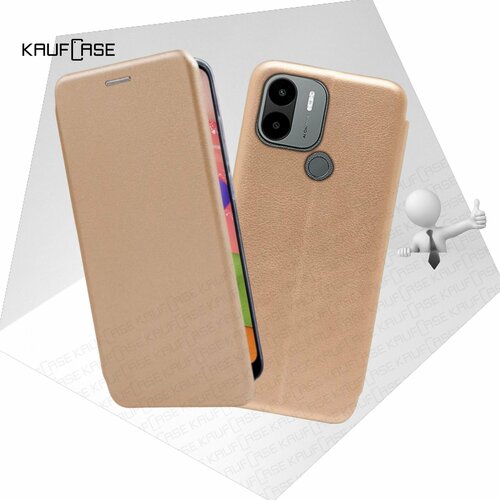 Чехол книжка KaufCase для телефона Xiaomi Redmi A1+ /A2+ /Poco C51 (6.52), золото. Трансфомер чехол книжка kaufcase для телефона xiaomi redmi a1 a2 poco c51 6 52 темно синий трансфомер