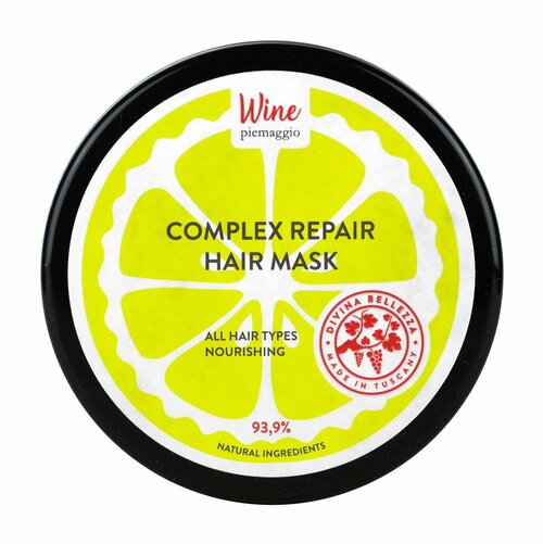 Маска для комплексного восстановления волос на основе красного вина Divina Bellezza Complex Repair Hair Mask
