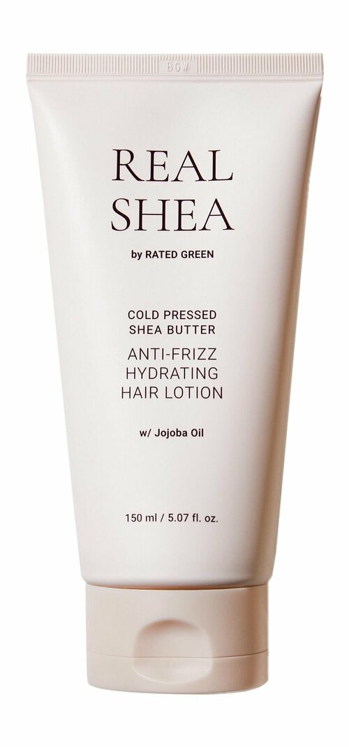 Увлажняющий лосьон для волос с маслом ши холодного отжима Rated Green Real Shea Anti Frizz Hydrating Hair Lotion