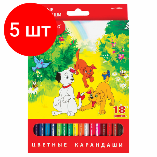 Комплект 5 шт, Карандаши цветные BRAUBERG My lovely dogs, 18 цветов, заточенные, картонная упаковка, 180546