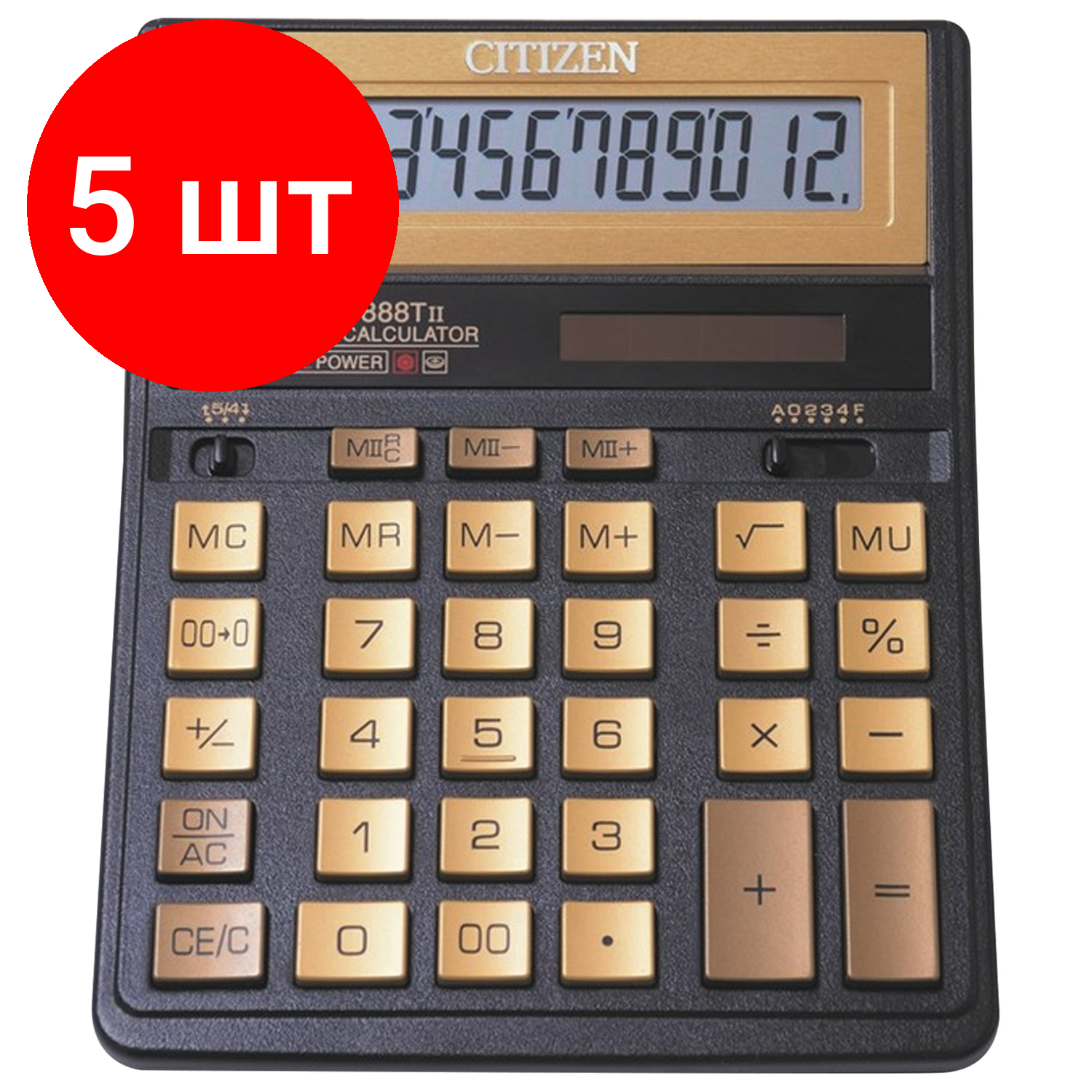 Комплект 3 шт Калькулятор настольный CITIZEN SDC-888TIIGE (203х158 мм) 12 разрядов двойное питание золотой