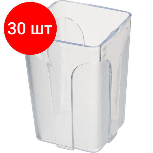 Комплект 30 штук Подставка-стакан Attache City прозр белый 2996₽