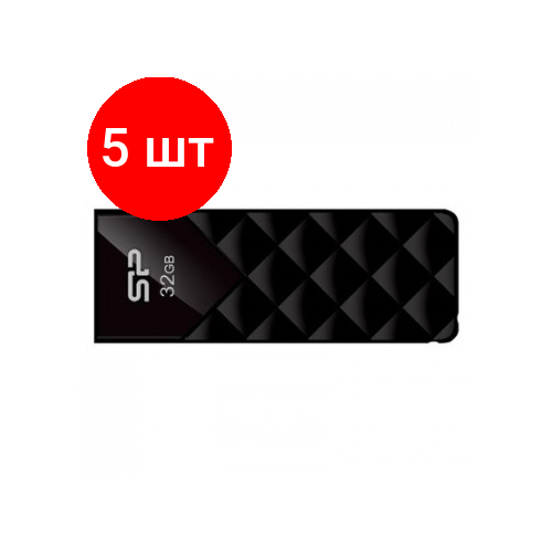 Комплект 5 штук, Флеш-память Silicon Power Ultima U03, 32Gb, USB 2.0, чер, SP032GBUF2U03V1K черный