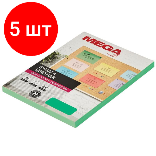 Комплект 5 штук, Бумага цветная ProMEGA jet (А4, 80 г, зеленый интенсив) 100 л бумага цветная а4 promega jet интенсив оранжевая 80 г кв м 50 листов