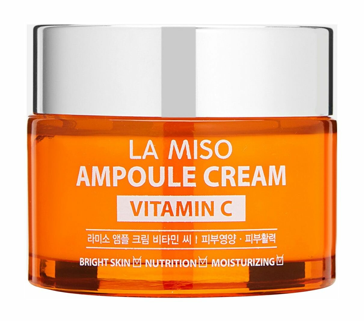 Ампульный крем для лица с витамином С La Miso Ampoule Cream Vitamin C