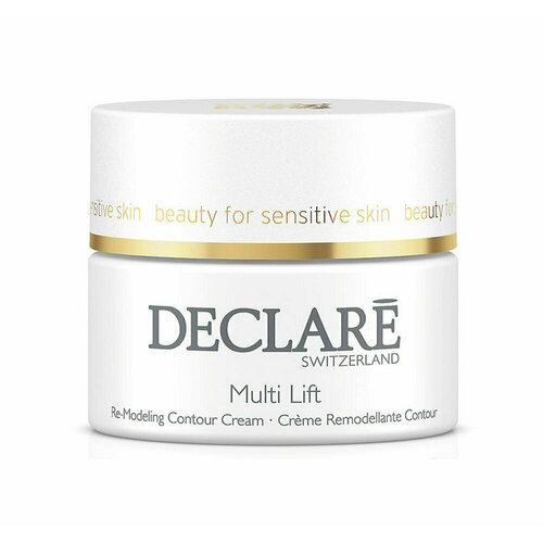 Крем для лица Declare Multi Lift Re-Modeling Contour Cream