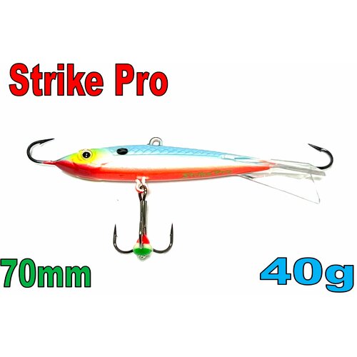 фото Балансир strike pro d-if-004c / a05 / вес: 40.6g длина : 70мм