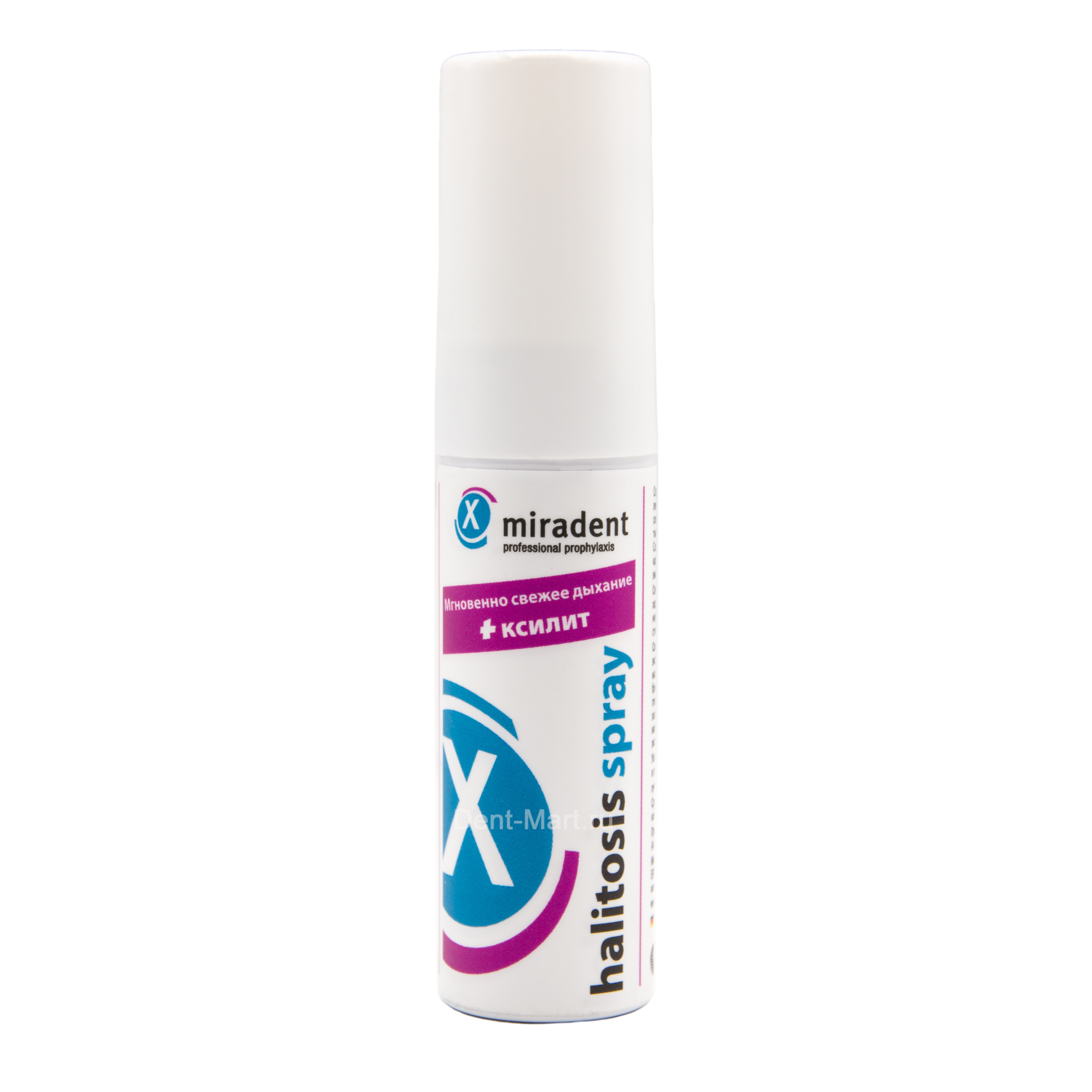 Спрей Miradent Halitosis spray, 15 мл