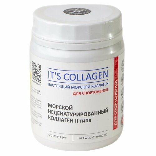 Настоящий морской коллаген для спортсменов порошок 2 типа ITS COLLAGEN