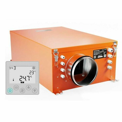 Приточная установка VentMachine Orange 600 Z3 приточная установка ventmachine orange 350 g1