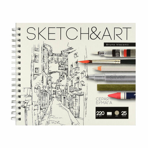 Скетчбук SKETCH&ART 180х155мм 25л серый 220г на гребне д/скетч 1-25-563/02