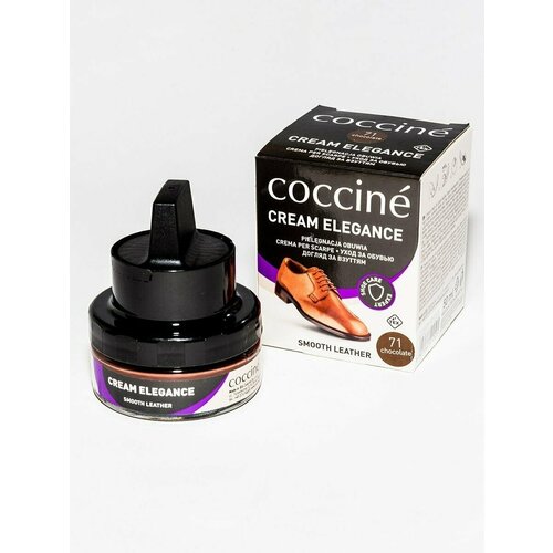 Крем для обуви из гладкой кожи Coccine, светло-коричневый, 50 мл