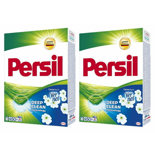 Стиральный порошок Persil Свежесть от Vernel 450 гр. х 2 шт.
