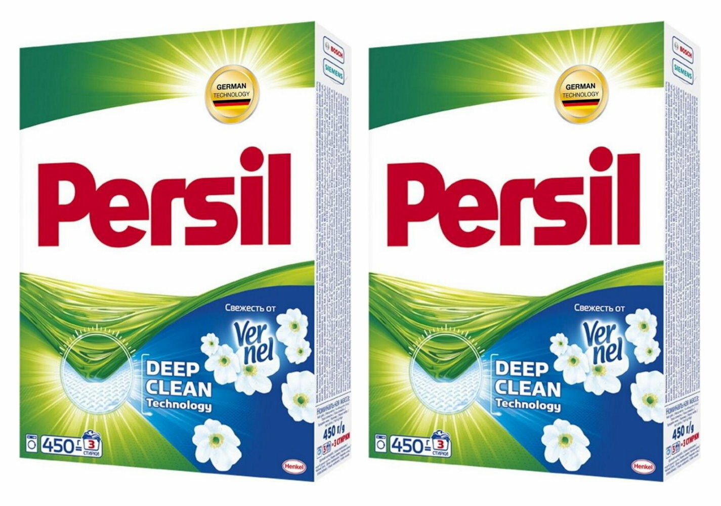 Стиральный порошок Persil Свежесть от Vernel 450 гр. х 2 шт.